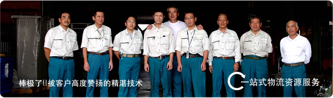 ����װж�Ͱ�װ����