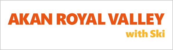 阿寒ロイヤルバレイ